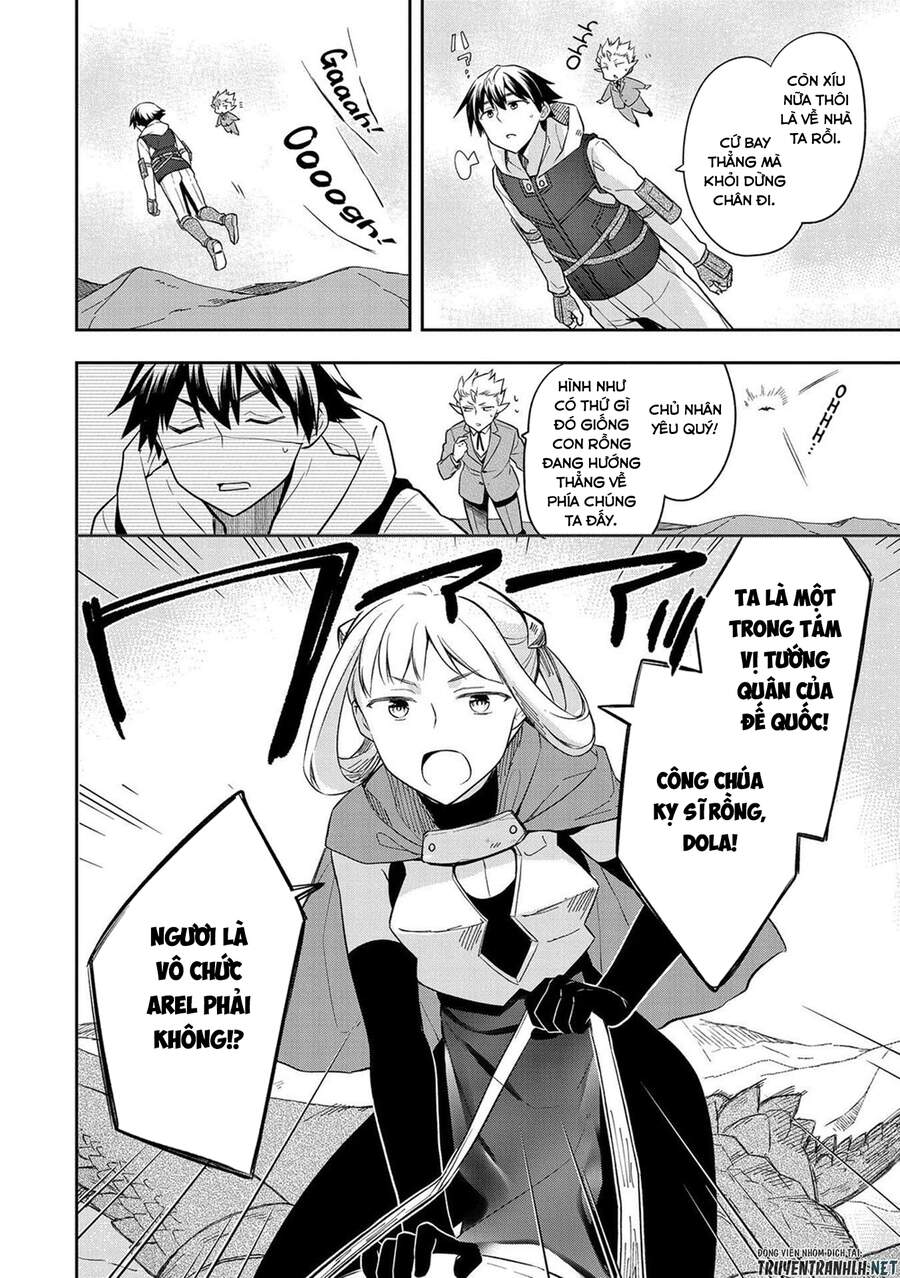 Mushoku No Eiyuu: Betsu Ni Skill Nanka Iranakattan Daga Chapter 27 - 25
