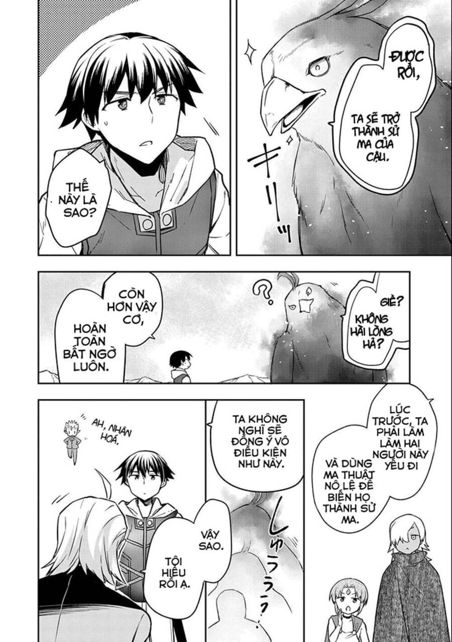 Mushoku No Eiyuu: Betsu Ni Skill Nanka Iranakattan Daga Chapter 32 - 20
