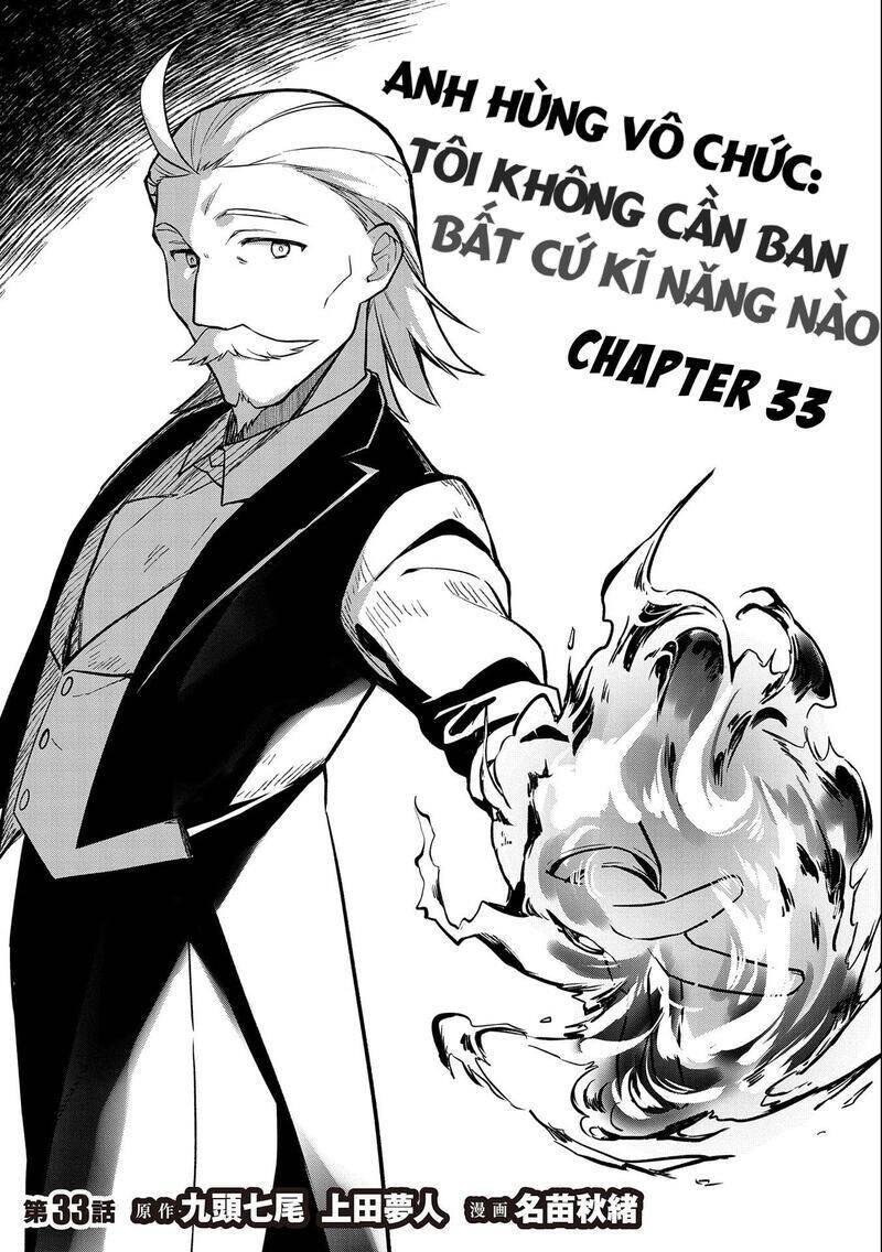 Mushoku No Eiyuu: Betsu Ni Skill Nanka Iranakattan Daga Chapter 33 - 4