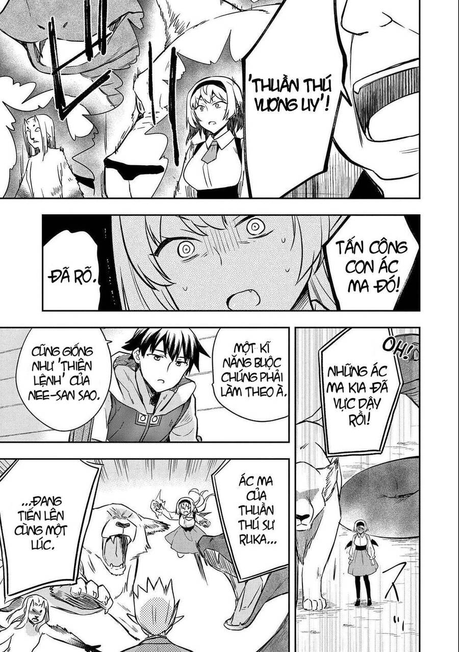 Mushoku No Eiyuu: Betsu Ni Skill Nanka Iranakattan Daga Chapter 34 - 15