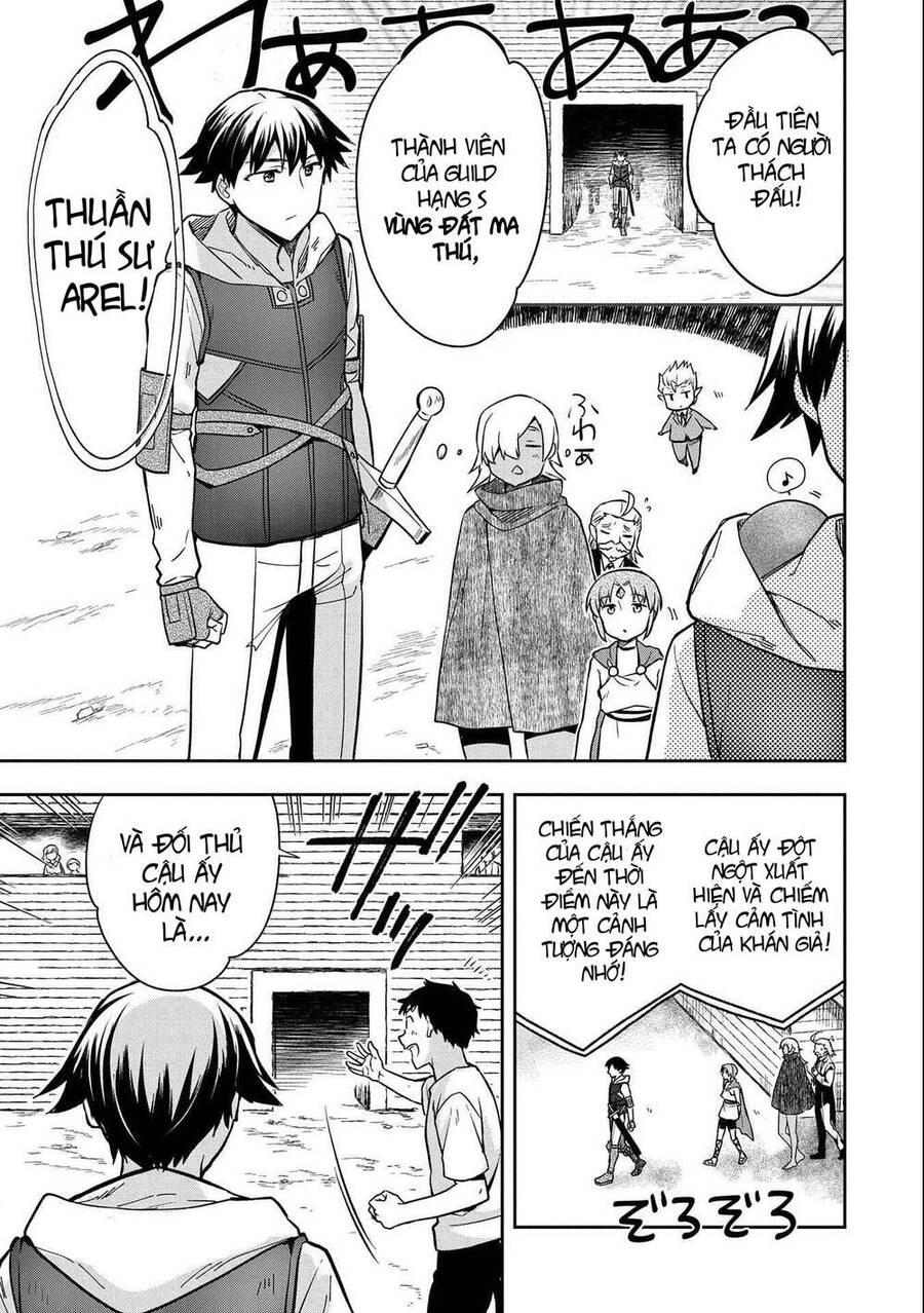 Mushoku No Eiyuu: Betsu Ni Skill Nanka Iranakattan Daga Chapter 34 - 5