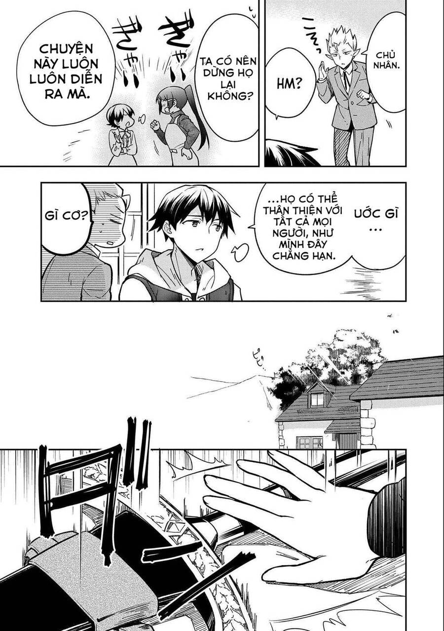 Mushoku No Eiyuu: Betsu Ni Skill Nanka Iranakattan Daga Chapter 35 - 14