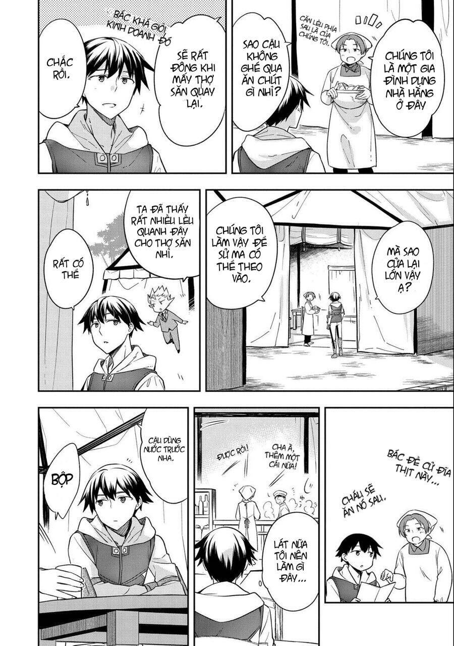 Mushoku No Eiyuu: Betsu Ni Skill Nanka Iranakattan Daga Chapter 29 - 5