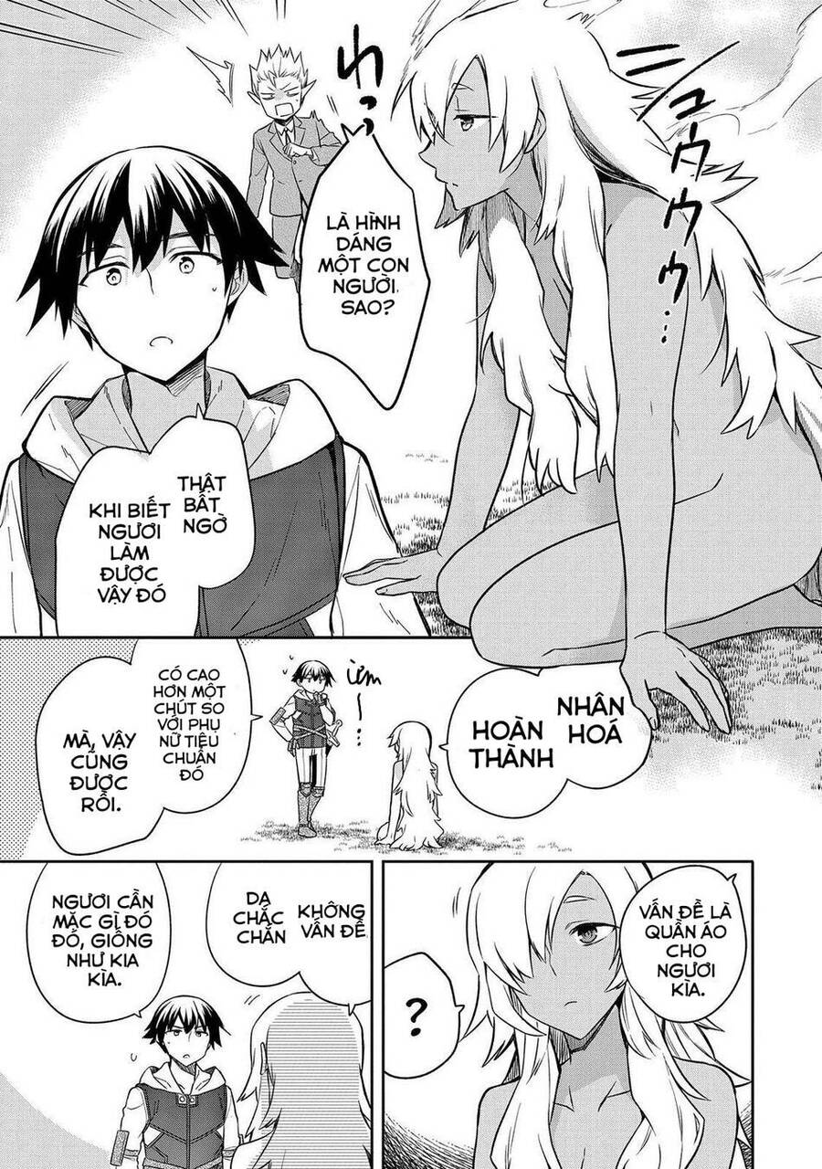 Mushoku No Eiyuu: Betsu Ni Skill Nanka Iranakattan Daga Chapter 30 - 16