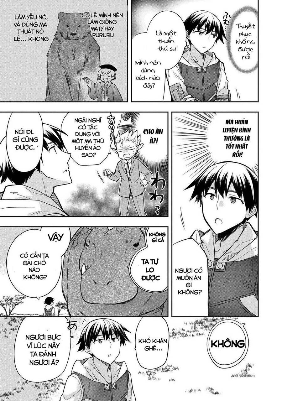 Mushoku No Eiyuu: Betsu Ni Skill Nanka Iranakattan Daga Chapter 30 - 6