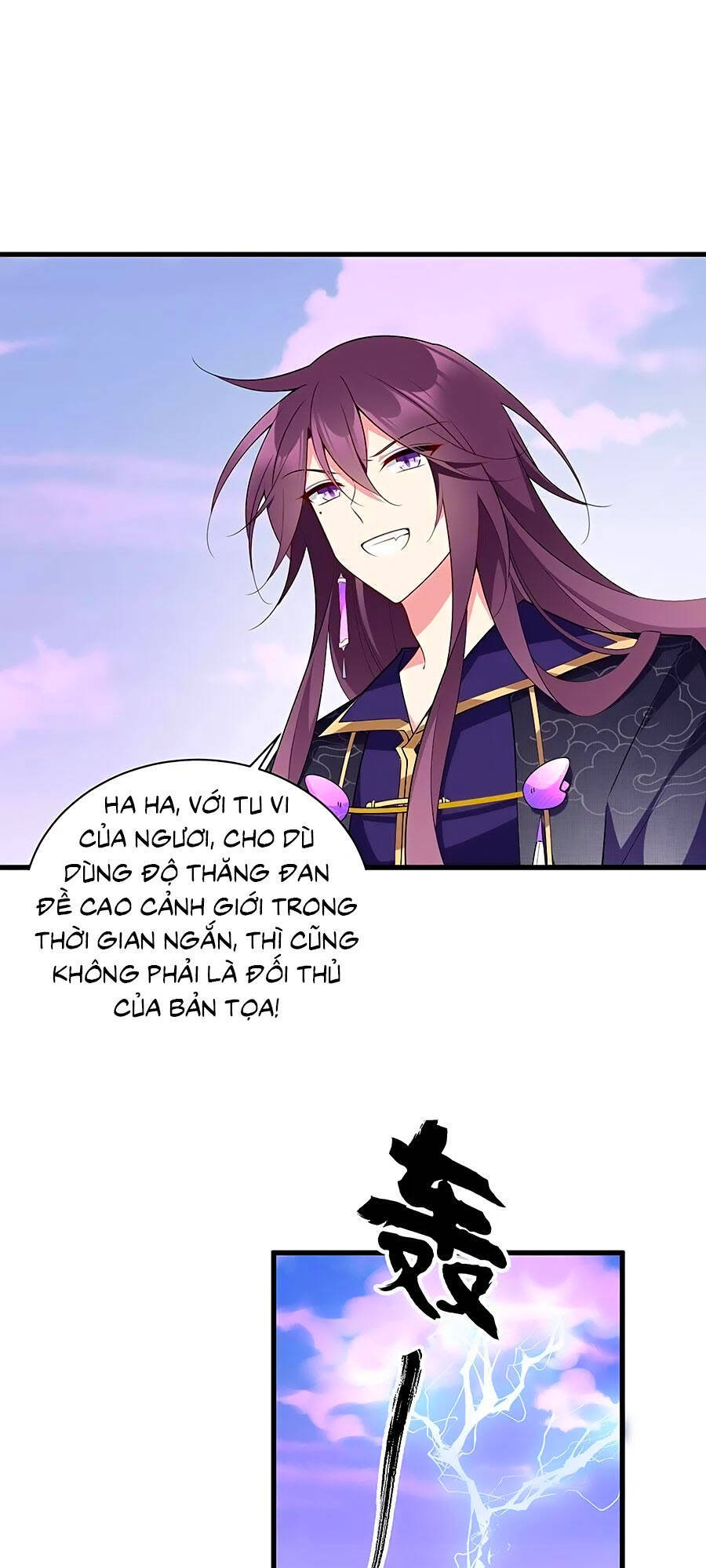 Manh Sư Tại Thượng Chapter 252 - 15