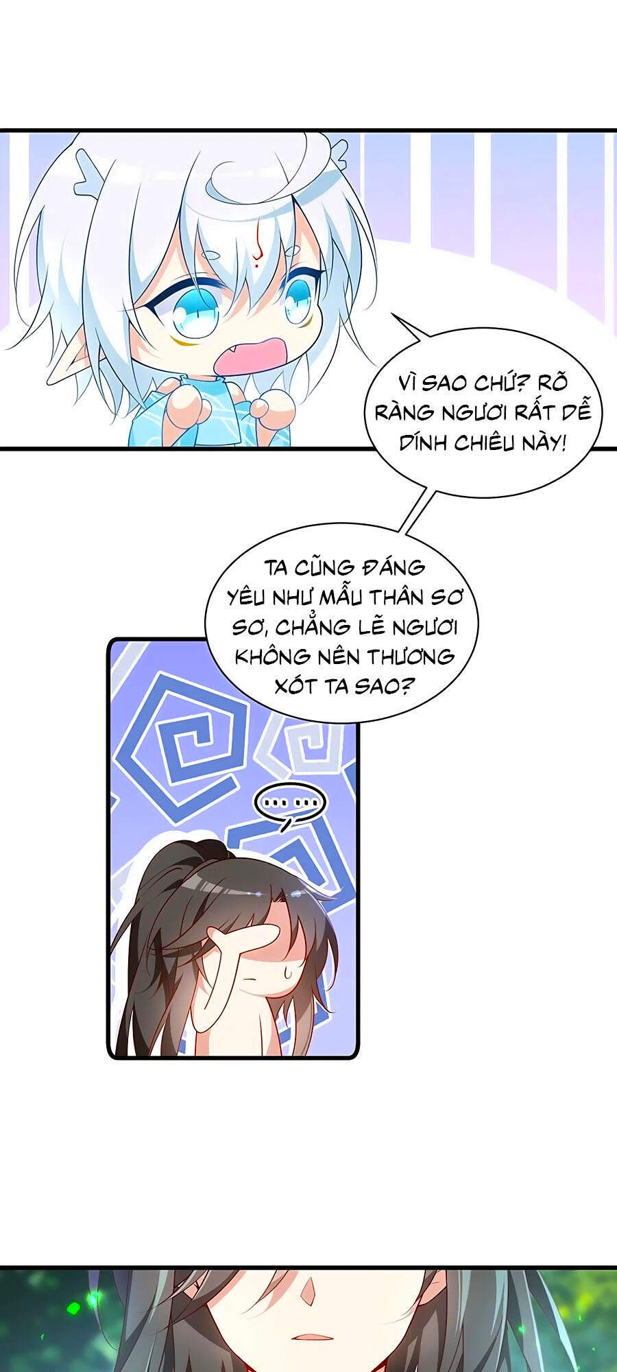 Manh Sư Tại Thượng Chapter 300 - 20
