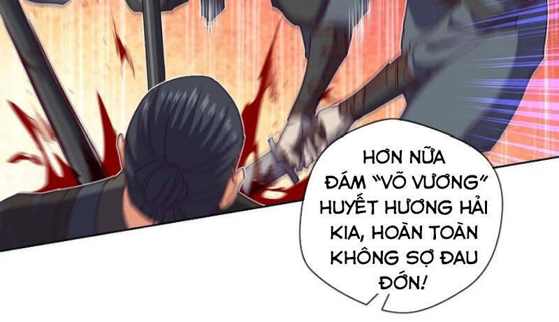 Chiếm Cái Đỉnh Núi Làm Đại Vương Chapter 120 - 14