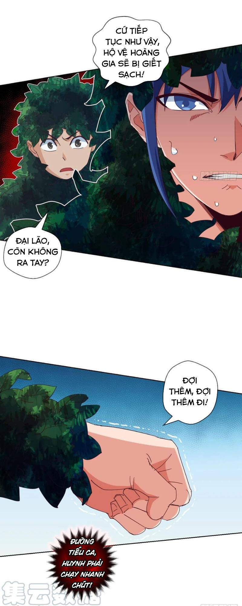 Chiếm Cái Đỉnh Núi Làm Đại Vương Chapter 120 - 15