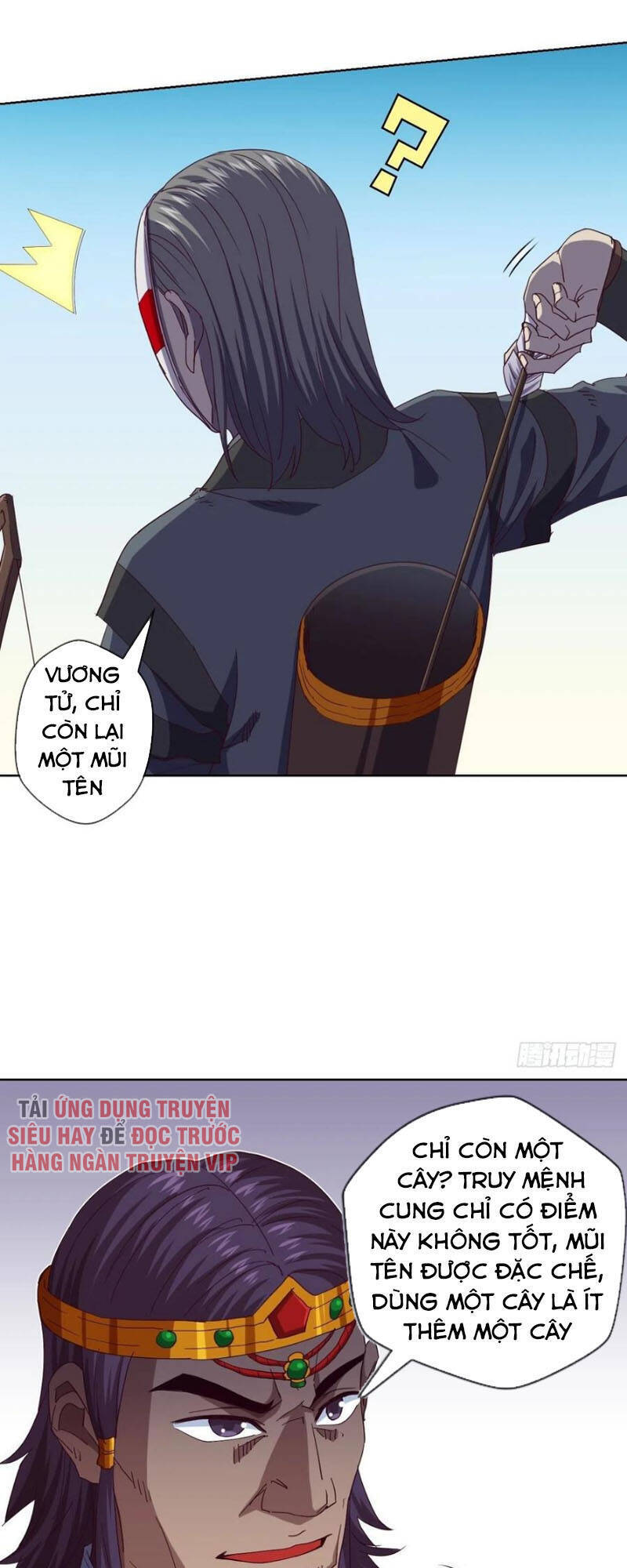 Chiếm Cái Đỉnh Núi Làm Đại Vương Chapter 120 - 17