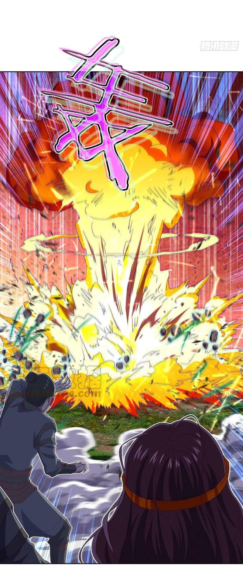 Chiếm Cái Đỉnh Núi Làm Đại Vương Chapter 120 - 31