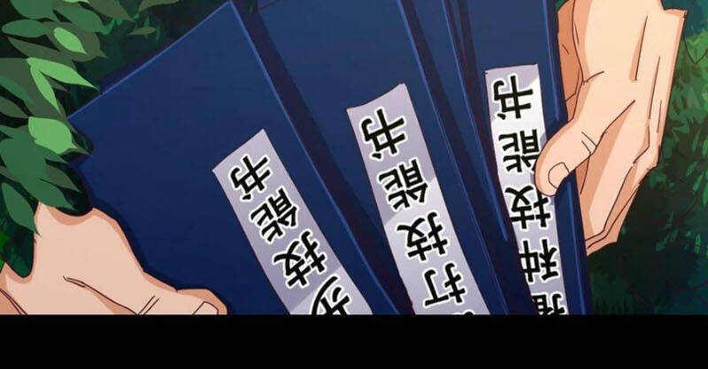 Chiếm Cái Đỉnh Núi Làm Đại Vương Chapter 120 - 6