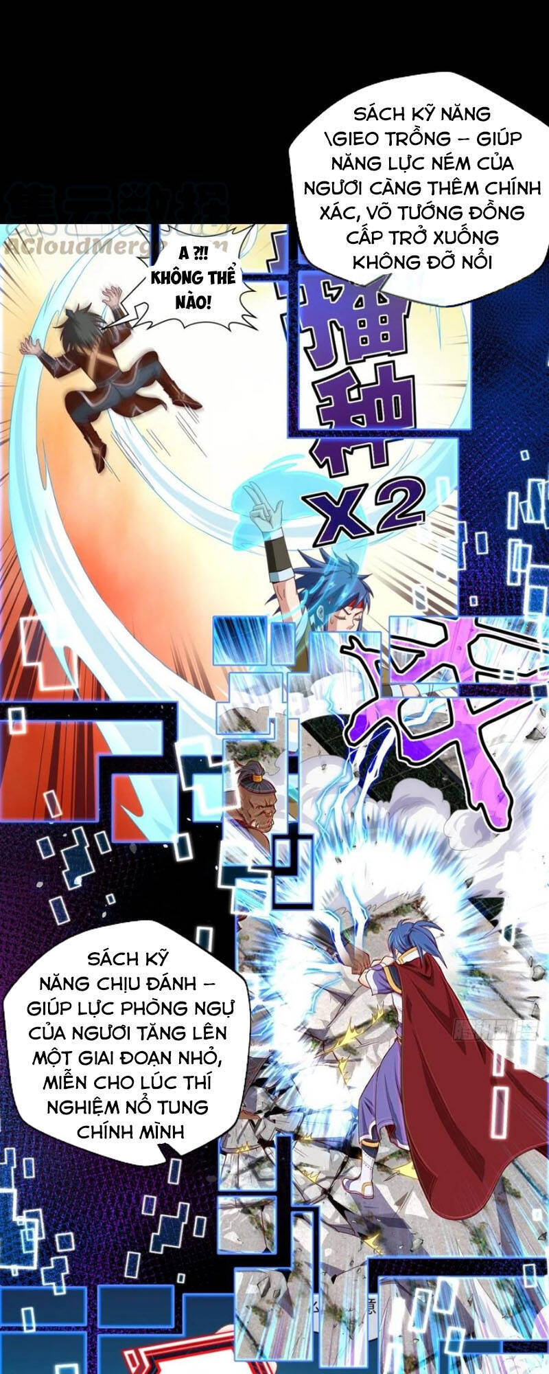 Chiếm Cái Đỉnh Núi Làm Đại Vương Chapter 120 - 7