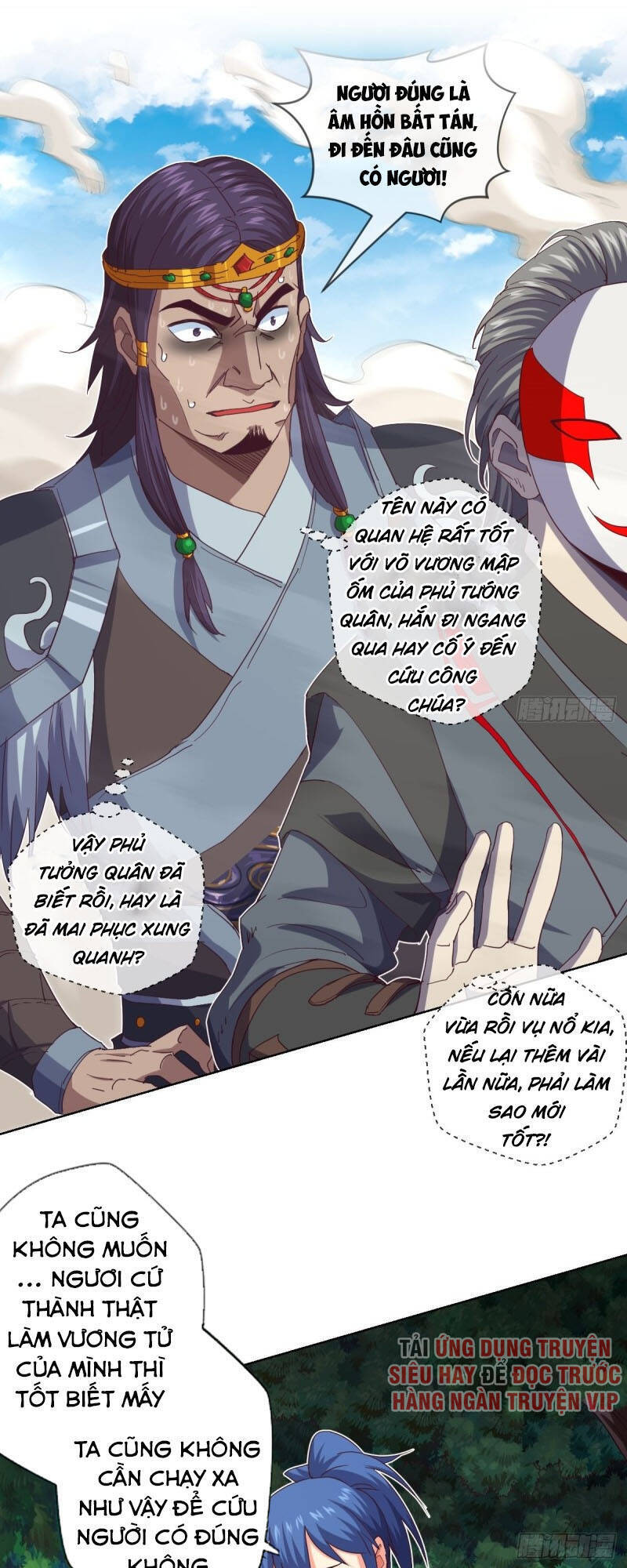 Chiếm Cái Đỉnh Núi Làm Đại Vương Chapter 121 - 1