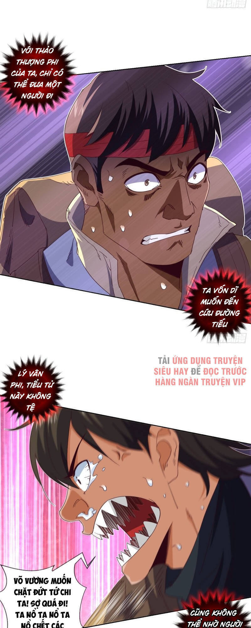 Chiếm Cái Đỉnh Núi Làm Đại Vương Chapter 121 - 30