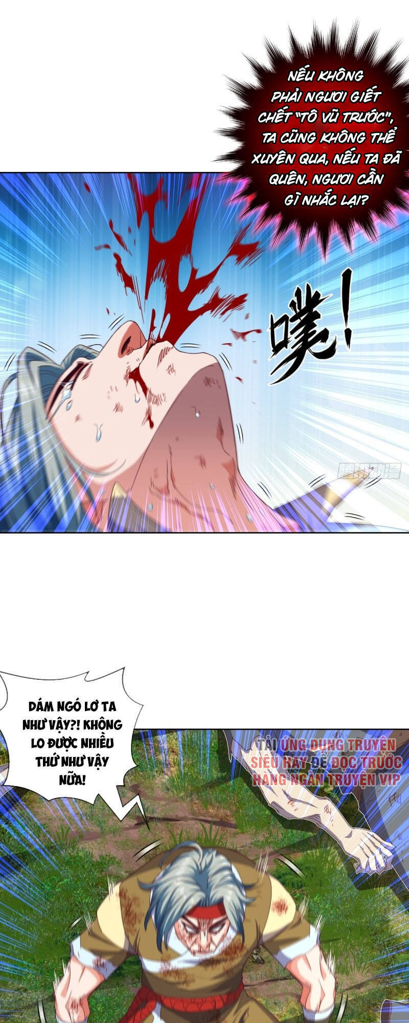 Chiếm Cái Đỉnh Núi Làm Đại Vương Chapter 121 - 9