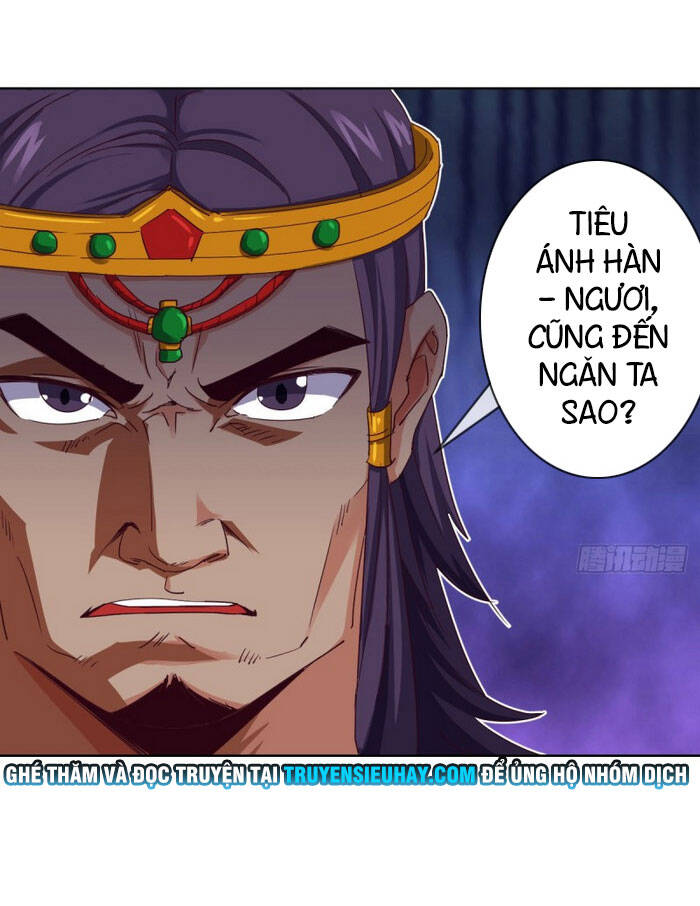 Chiếm Cái Đỉnh Núi Làm Đại Vương Chapter 122 - 14