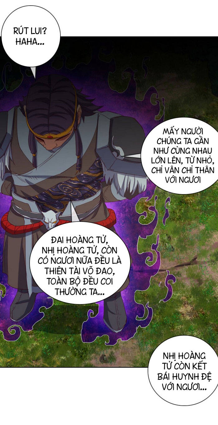 Chiếm Cái Đỉnh Núi Làm Đại Vương Chapter 122 - 17