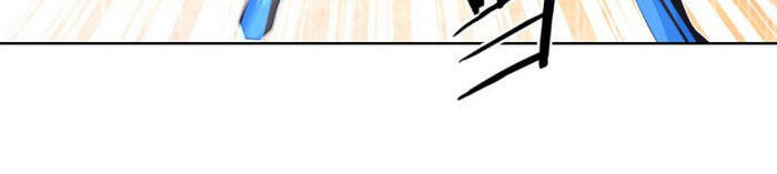 Chiếm Cái Đỉnh Núi Làm Đại Vương Chapter 122 - 5