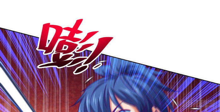 Chiếm Cái Đỉnh Núi Làm Đại Vương Chapter 123 - 16