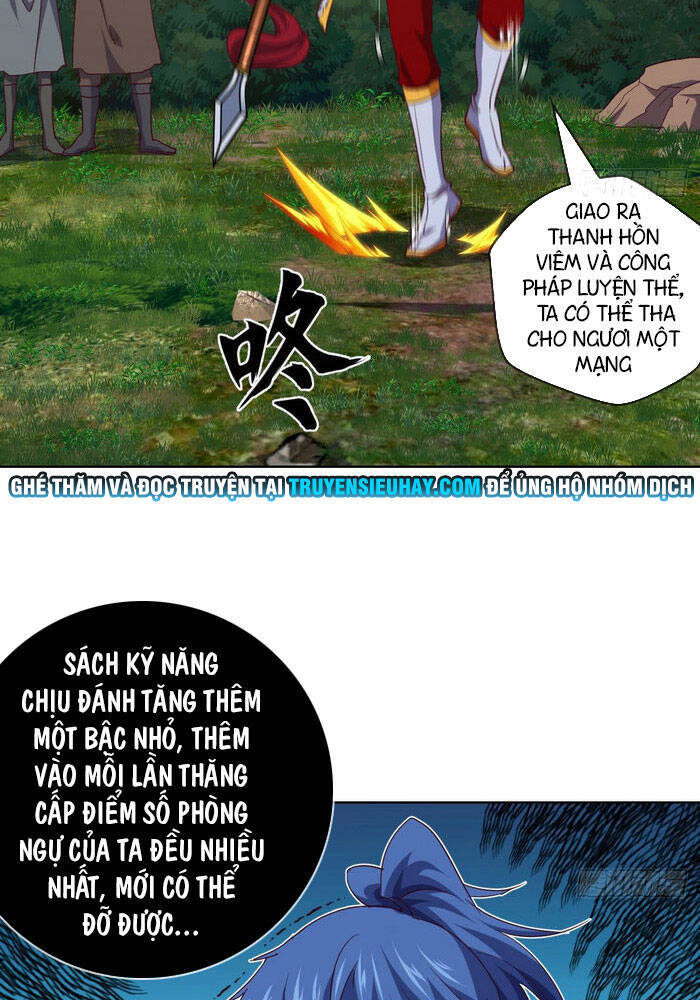 Chiếm Cái Đỉnh Núi Làm Đại Vương Chapter 123 - 20