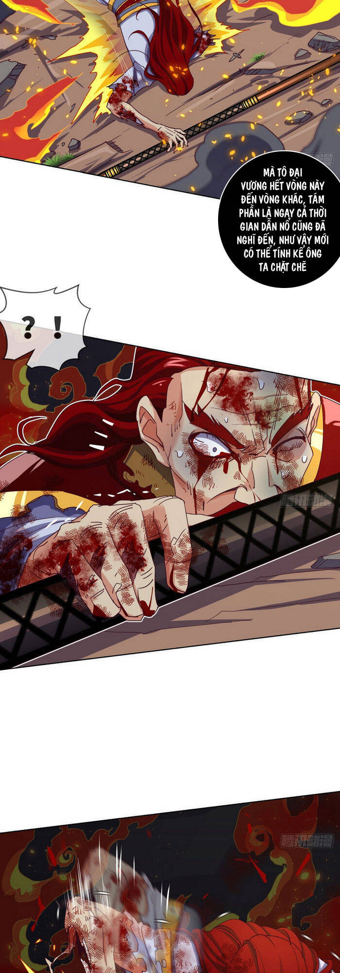 Chiếm Cái Đỉnh Núi Làm Đại Vương Chapter 124 - 11
