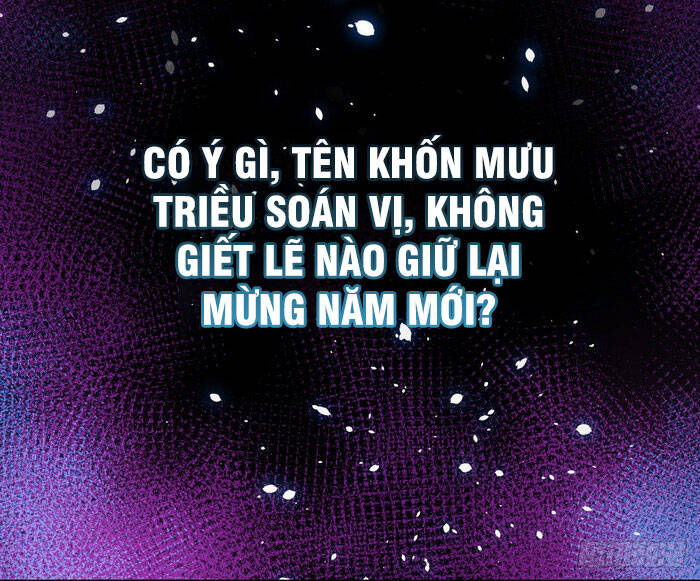 Chiếm Cái Đỉnh Núi Làm Đại Vương Chapter 124 - 33