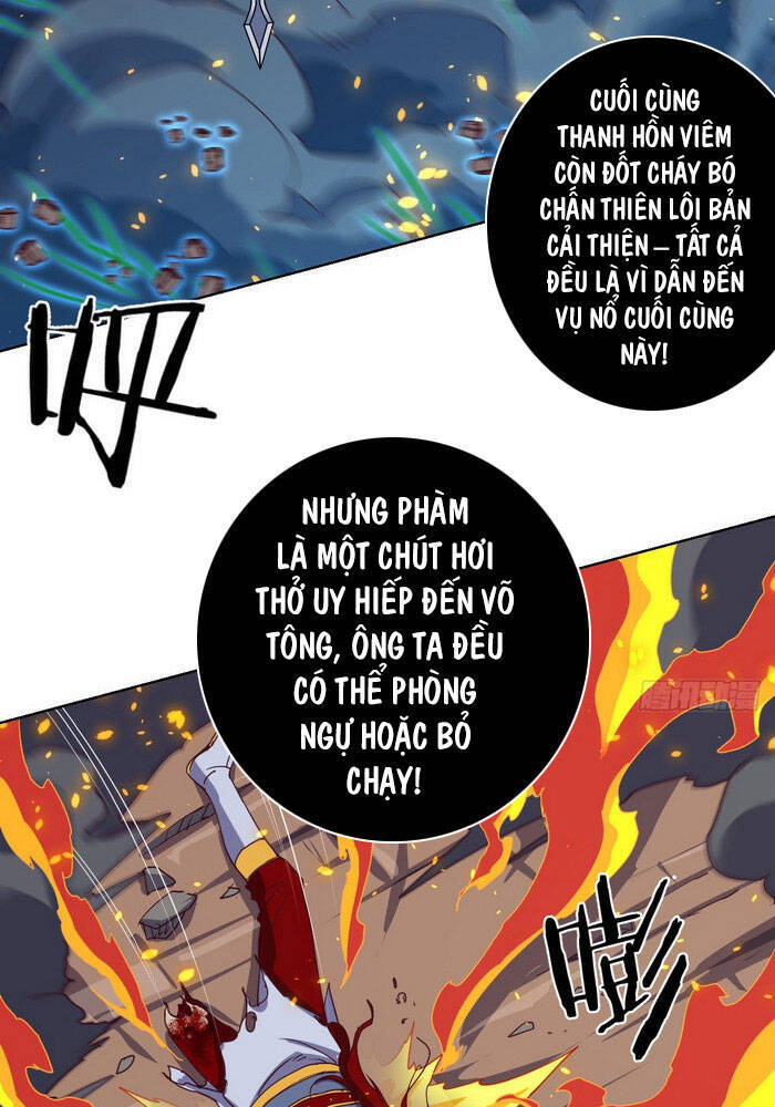 Chiếm Cái Đỉnh Núi Làm Đại Vương Chapter 124 - 10