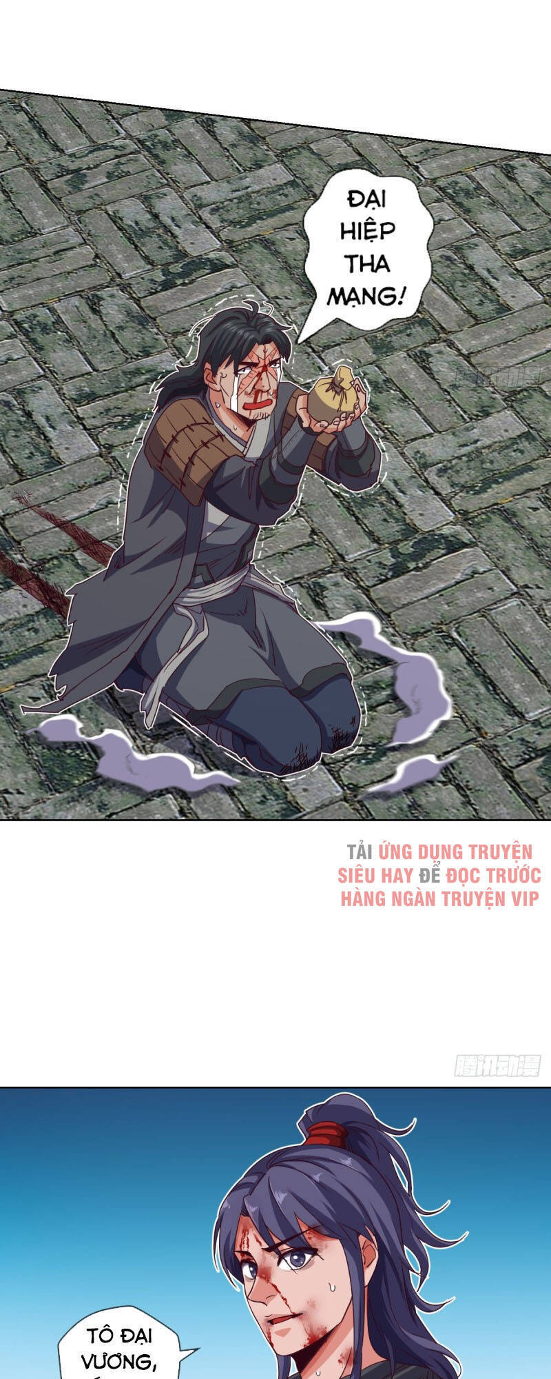 Chiếm Cái Đỉnh Núi Làm Đại Vương Chapter 128 - 11