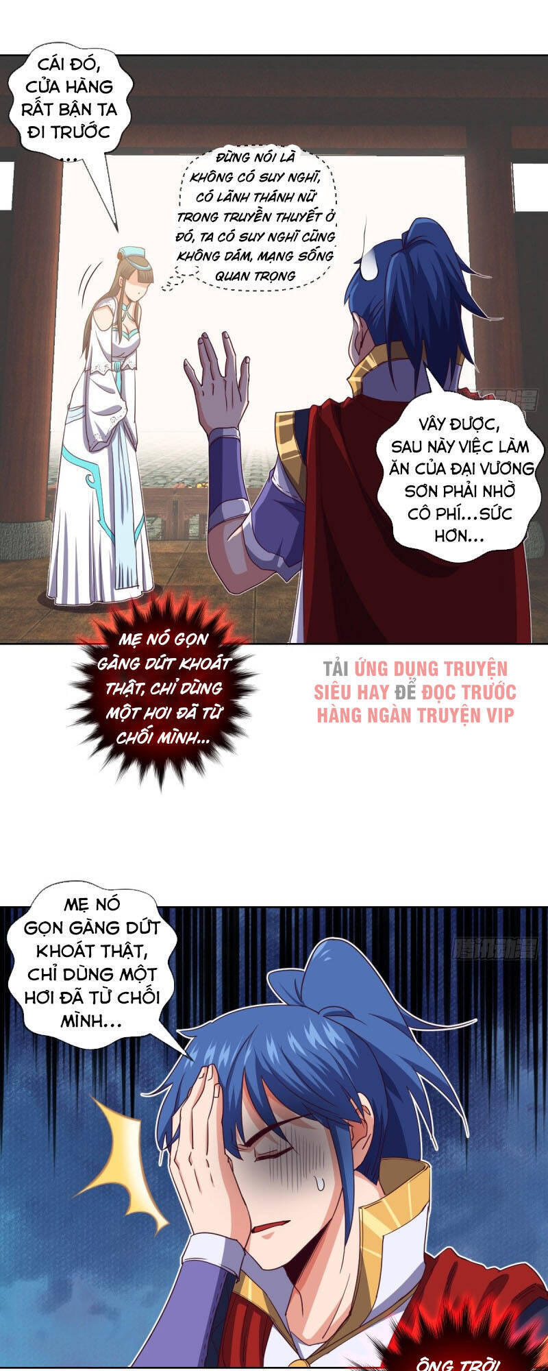 Chiếm Cái Đỉnh Núi Làm Đại Vương Chapter 128 - 30