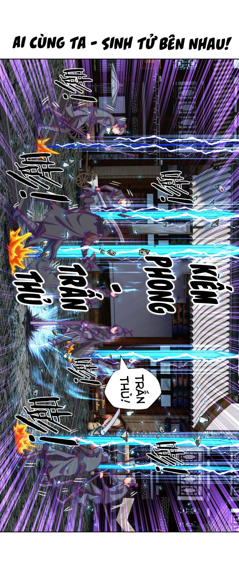 Chiếm Cái Đỉnh Núi Làm Đại Vương Chapter 128 - 7