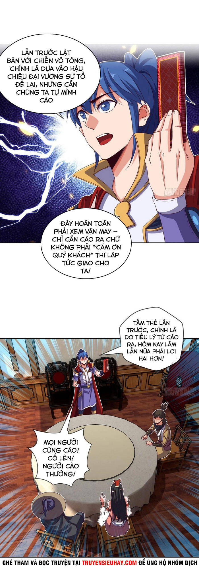 Chiếm Cái Đỉnh Núi Làm Đại Vương Chapter 129 - 1