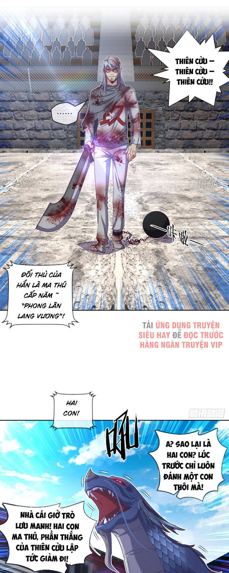 Chiếm Cái Đỉnh Núi Làm Đại Vương Chapter 130 - 1