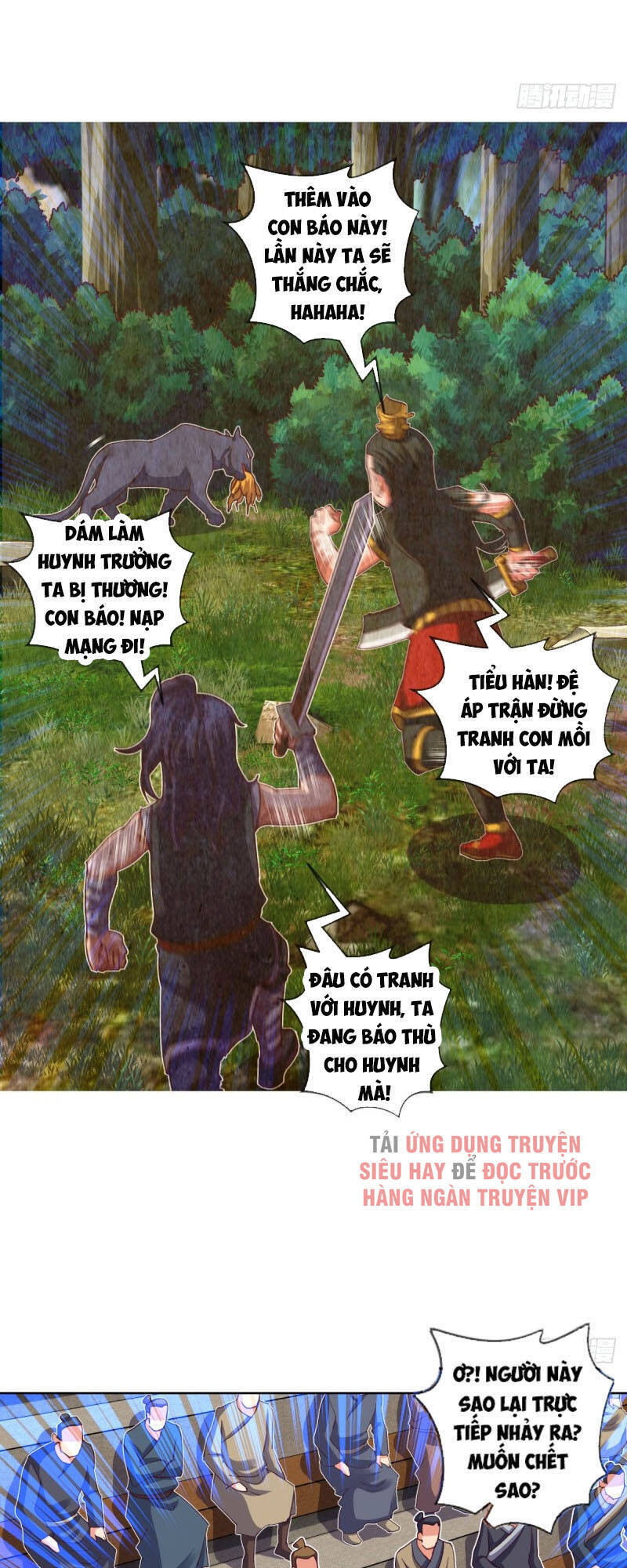 Chiếm Cái Đỉnh Núi Làm Đại Vương Chapter 130 - 17