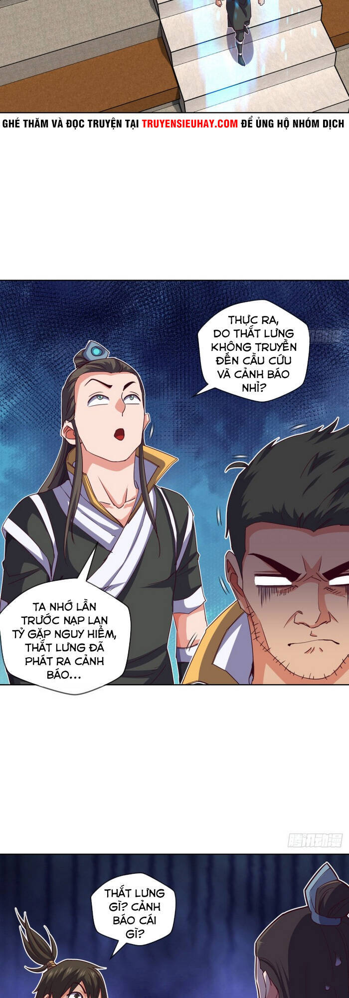 Chiếm Cái Đỉnh Núi Làm Đại Vương Chapter 132 - 17