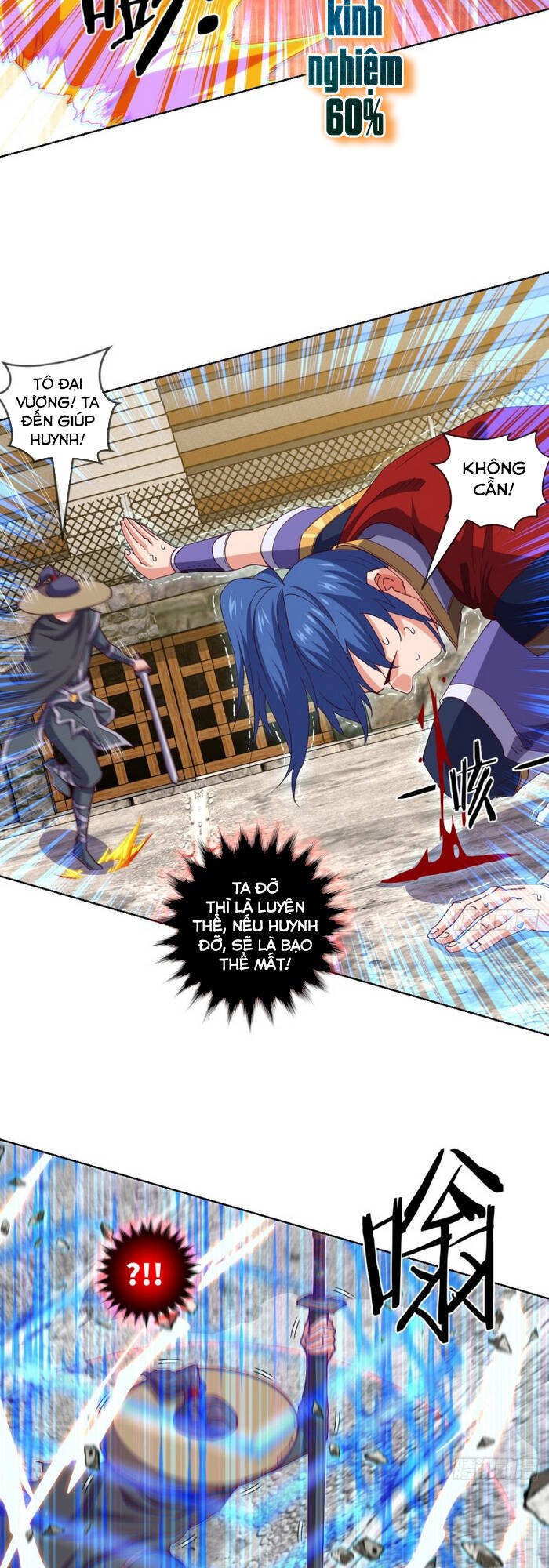 Chiếm Cái Đỉnh Núi Làm Đại Vương Chapter 132 - 3