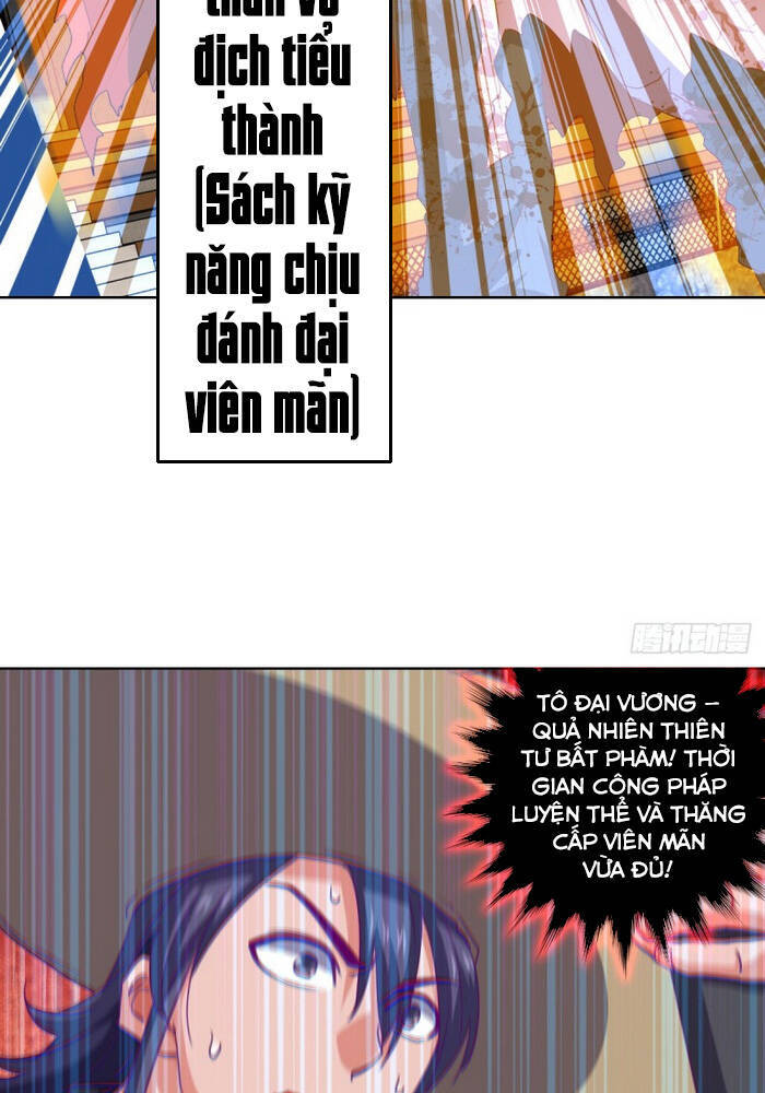 Chiếm Cái Đỉnh Núi Làm Đại Vương Chapter 132 - 26