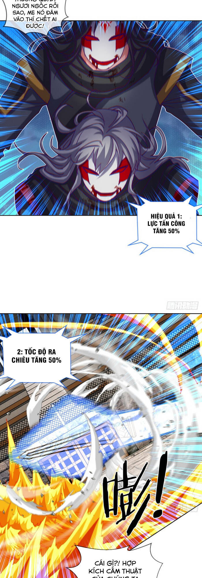 Chiếm Cái Đỉnh Núi Làm Đại Vương Chapter 133 - 17
