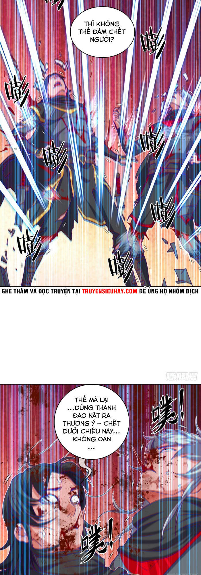 Chiếm Cái Đỉnh Núi Làm Đại Vương Chapter 133 - 25