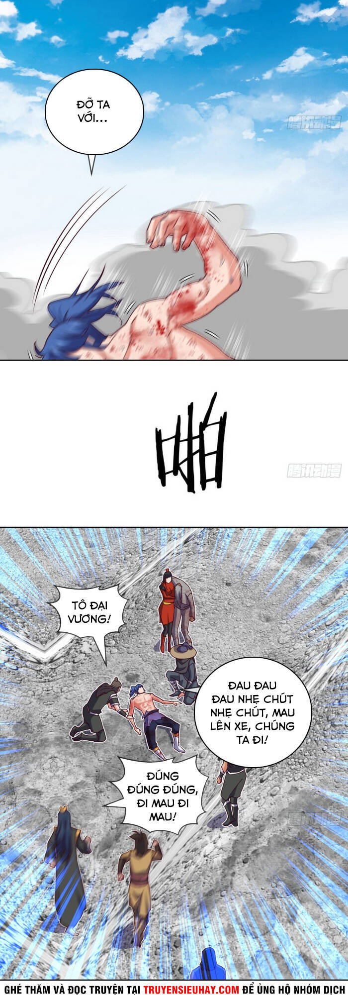 Chiếm Cái Đỉnh Núi Làm Đại Vương Chapter 133 - 27