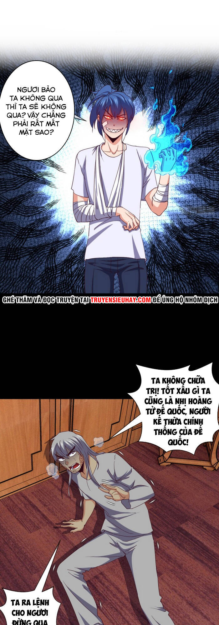 Chiếm Cái Đỉnh Núi Làm Đại Vương Chapter 134 - 1