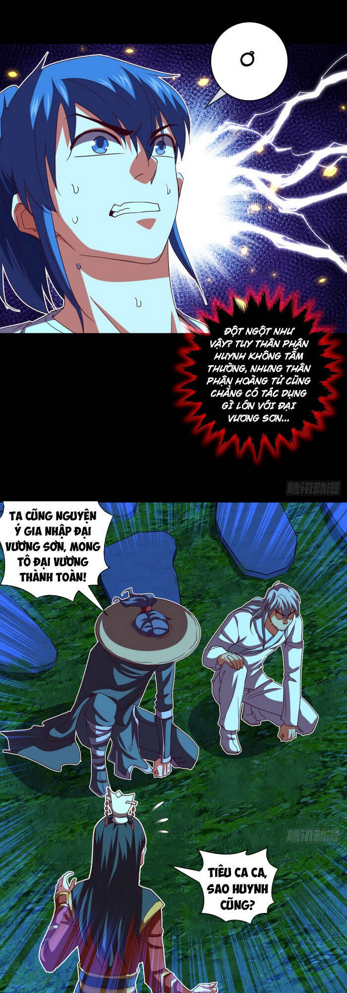 Chiếm Cái Đỉnh Núi Làm Đại Vương Chapter 134 - 17