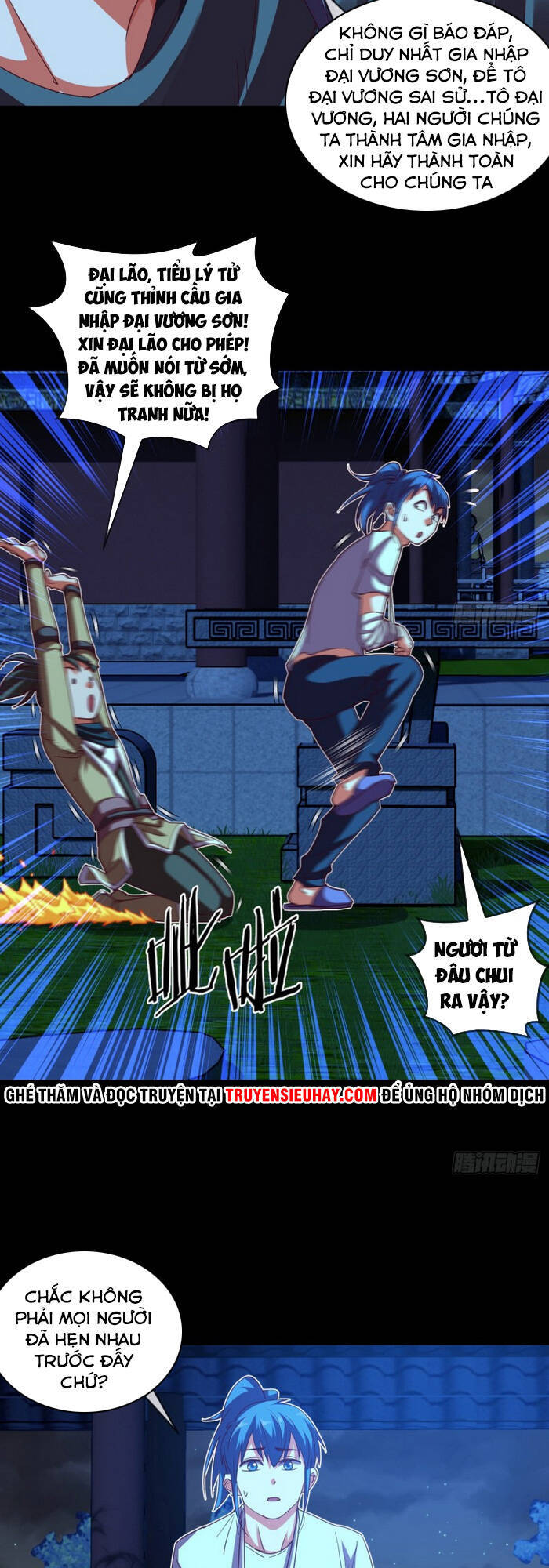 Chiếm Cái Đỉnh Núi Làm Đại Vương Chapter 134 - 19