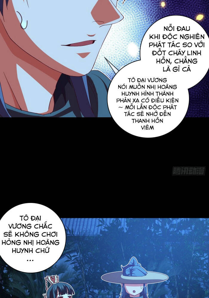 Chiếm Cái Đỉnh Núi Làm Đại Vương Chapter 134 - 4