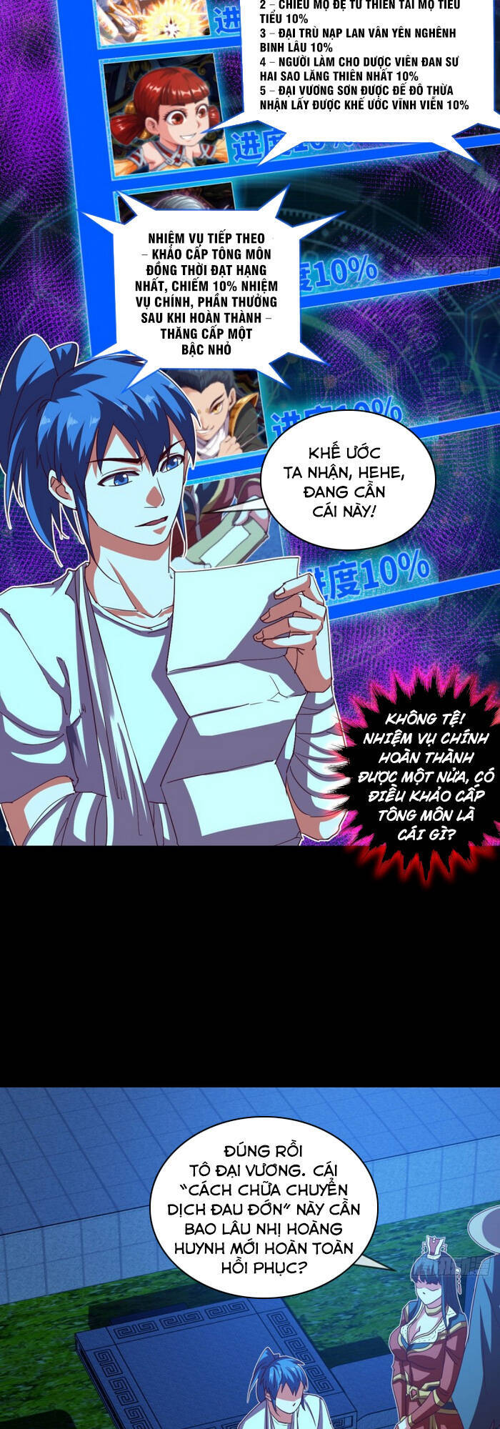 Chiếm Cái Đỉnh Núi Làm Đại Vương Chapter 134 - 7