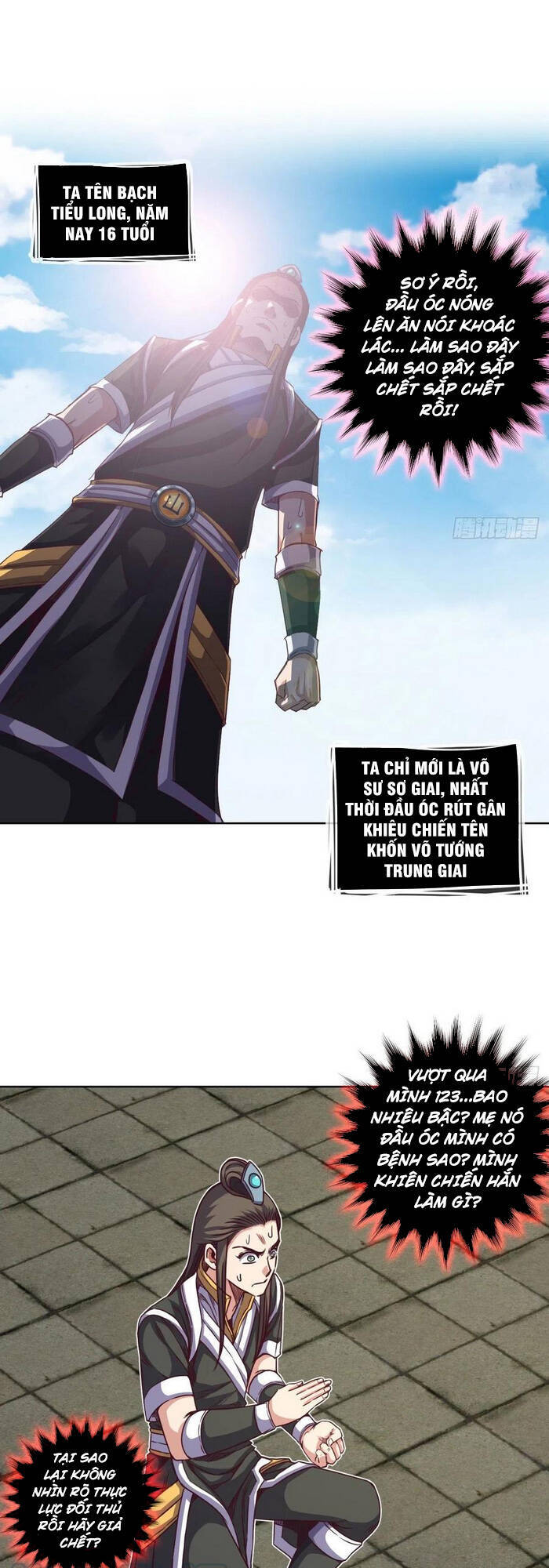 Chiếm Cái Đỉnh Núi Làm Đại Vương Chapter 136 - 1