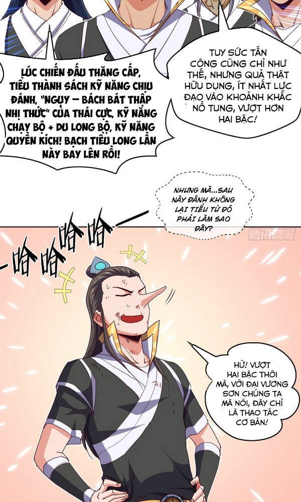 Chiếm Cái Đỉnh Núi Làm Đại Vương Chapter 137 - 12