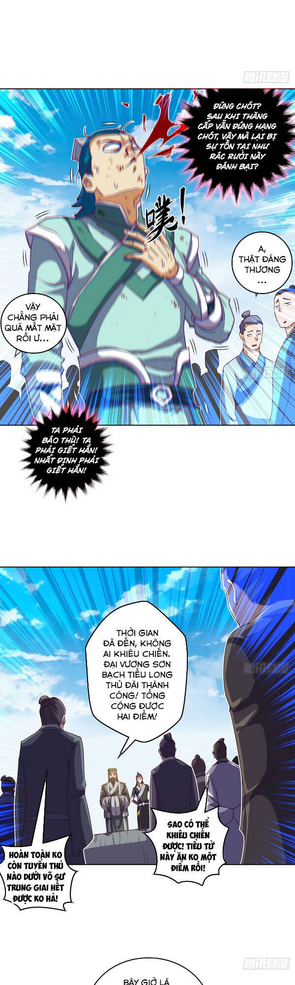 Chiếm Cái Đỉnh Núi Làm Đại Vương Chapter 137 - 19