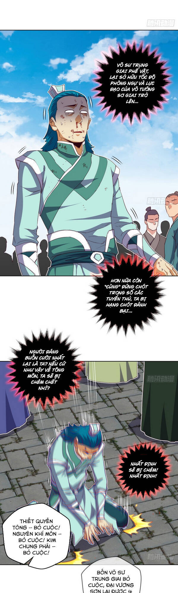 Chiếm Cái Đỉnh Núi Làm Đại Vương Chapter 137 - 23