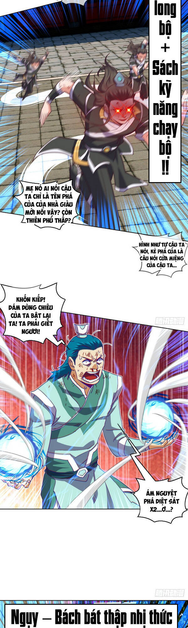 Chiếm Cái Đỉnh Núi Làm Đại Vương Chapter 137 - 7